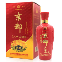 皇家京都 京都大华山酒 白酒 45度 500ml