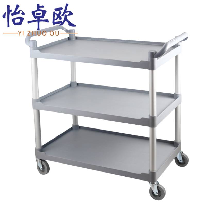 怡卓欧高清大图