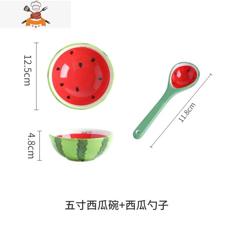 景德镇卡通创意可爱甜品水果西瓜沙拉米饭碗碗盘碟勺陶瓷餐具套装 敬平图片