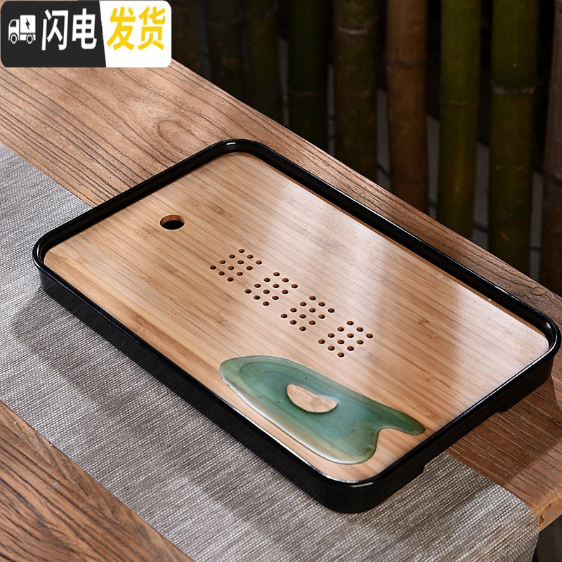 三维工匠功夫茶具简约茶盘家用储水日式圆形竹制密胺干泡托盘大小茶台 密胺中长方湖泊黑茶盘36cm高清大图
