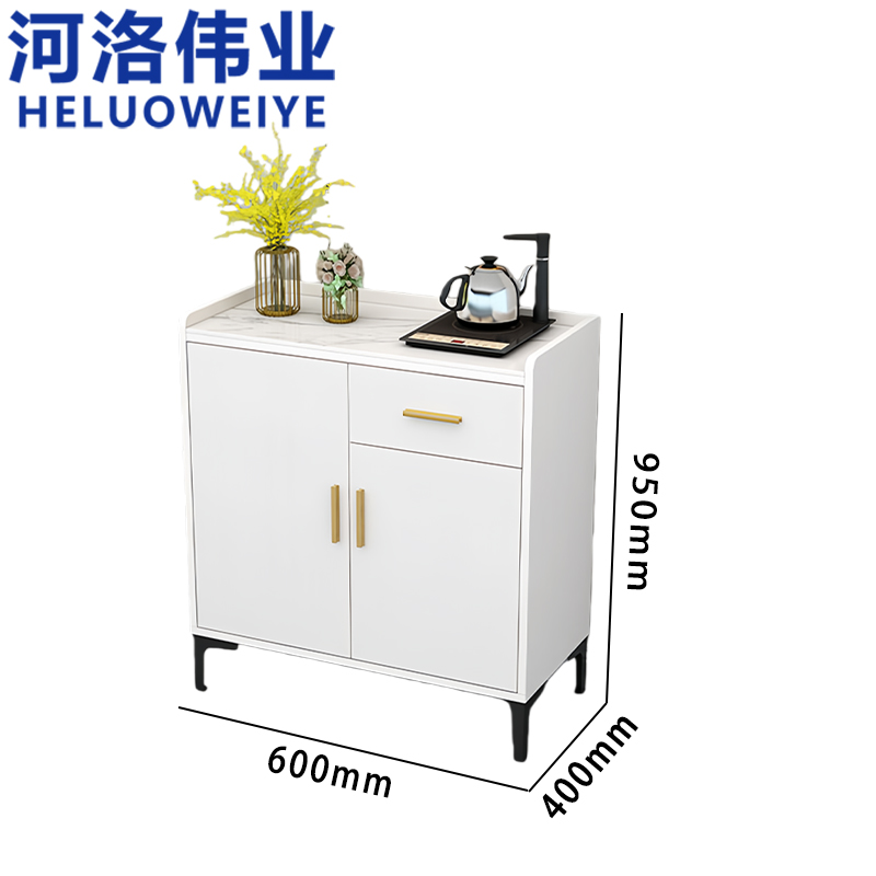 河洛伟业 餐边柜60cm 台