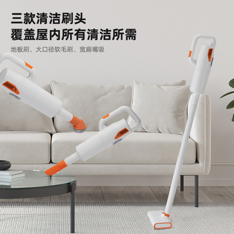 山水手持式吸尘器SSD-X8高清大图