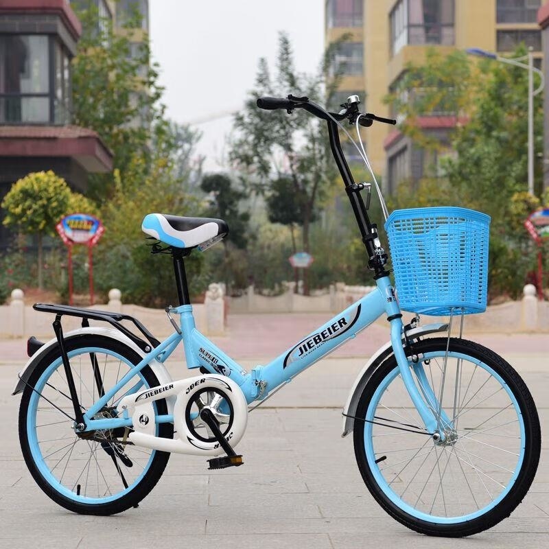 折叠自行车20寸轻便男女款上学上班两用单车高清大图