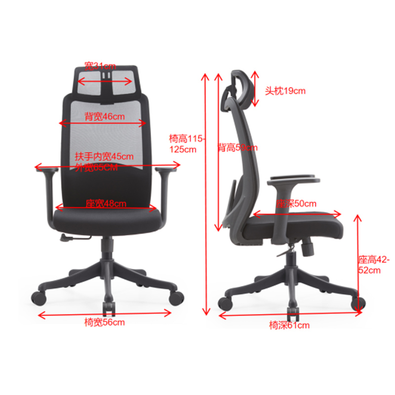 德诚和电脑椅家用椅子舒适久坐座办公椅开会议椅子高清大图