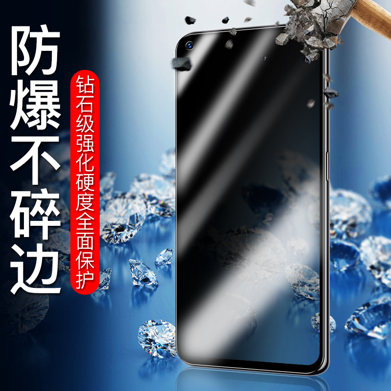 reno5防窥钢化膜reno5pro水凝膜防窥膜por全包边手机贴膜opopreno全屏防偷窥reon防窥屏镜头软膜