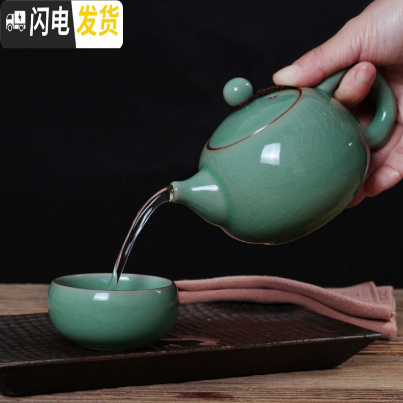三维工匠龙泉青瓷西施紫砂壶茶具哥窑茶壶陶瓷单壶带过滤泡茶壶200冰裂 哥窑粉青开片(做线)一壶二杯