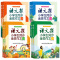 小学生同步金奖作文 小学三年级 [正版] 语文报社 小学生同步金奖作文 三四五六年级上下册全两册 有声伴读作文课小学