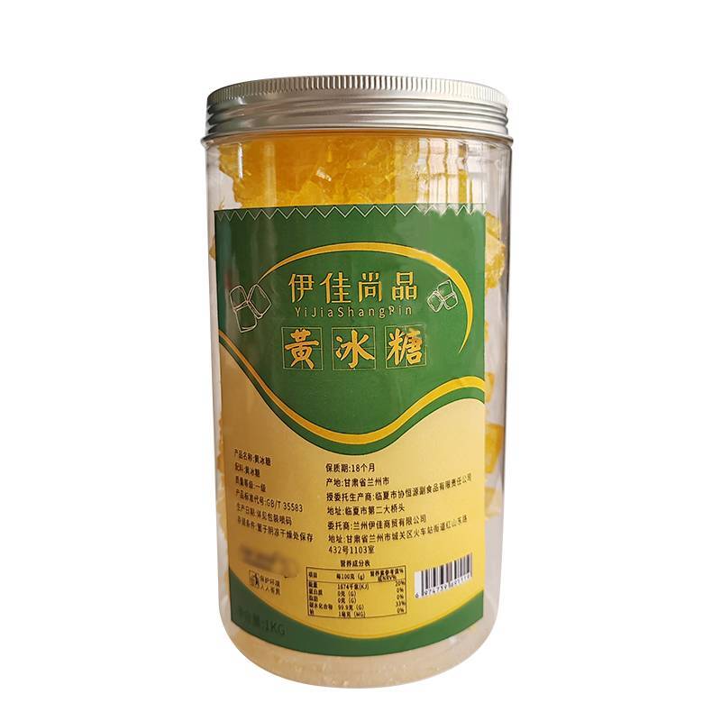 伊佳尚品 黄冰糖 1kg/罐图片