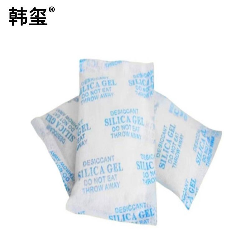 韩玺 干燥剂 硅胶防潮干燥剂 变色硅胶干燥剂 250g/包高清大图