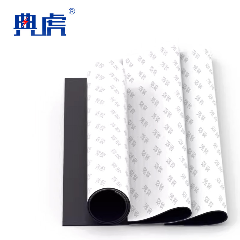 典虎 背胶橡胶板 1m*5.5m*5mm(左右) 件高清大图