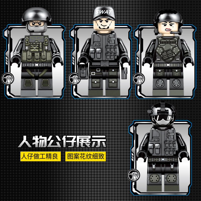森宝102407清障装甲车黑鹰特战队军事创意拼装积木力玩具高清大图