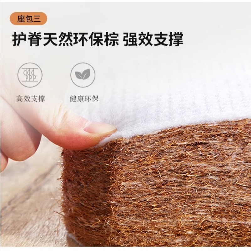 赛颐盛折叠沙发床0.8米普通款1920*650*320mm张高清大图