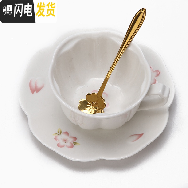 三维工匠日式少女樱花陶瓷咖啡杯咖啡杯碟套装欧式杯碟下午茶杯碟配杯架 4杯4碟4金勺(赠4头杯架)默认粉色咖啡器具高清大图