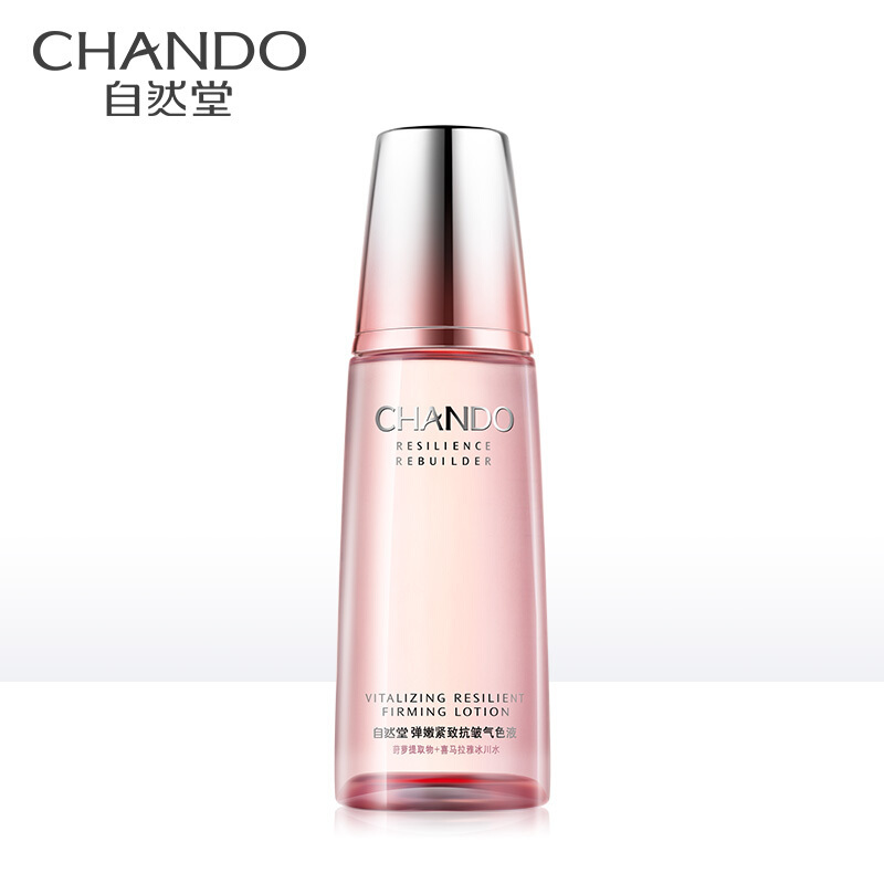 (CHANDO)自然堂爽肤水 弹嫩紧致抗皱柔肤液160ml 保湿补水,紧肤淡皱 新老款随机发高清大图
