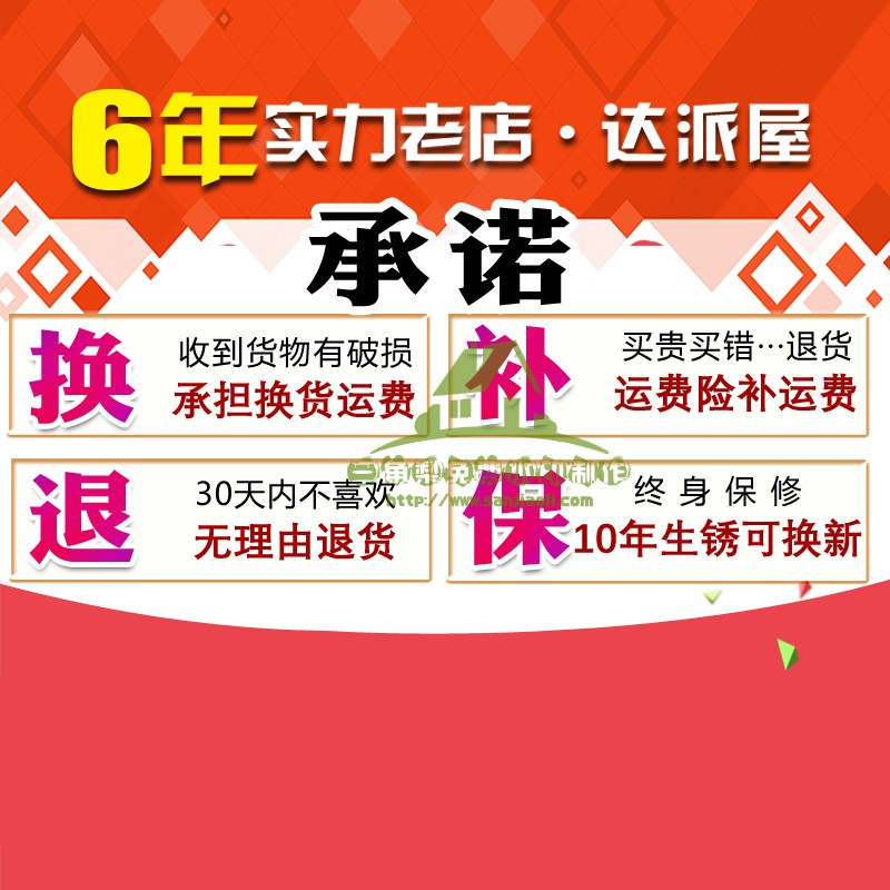 新款不锈钢厨房置物架 壁挂 转角料味架三角架厨具用品收纳收纳层架