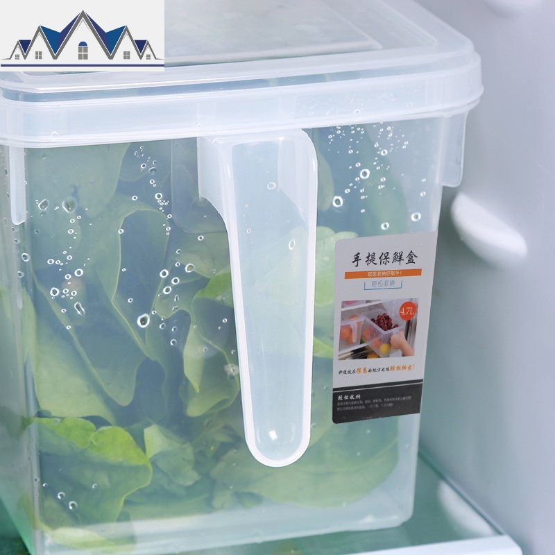 冰箱里收纳箱食品储物长方形蔬菜水果保鲜储存盒家用储藏厨房 三维工匠高清大图