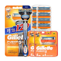 【销量1.5万+】吉列(GILLETTE)锋隐男士手动剃须刀 替换刀头刀片 刮胡刀5层刀片 锋隐1刀架9刀头