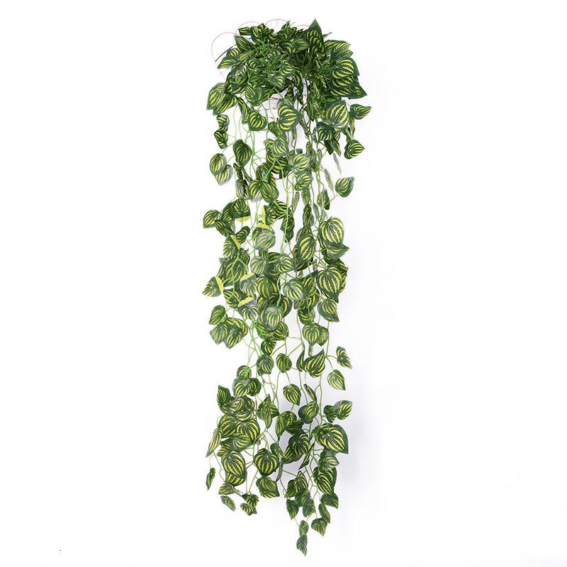 仿真植物假花藤条藤蔓绿植室内装饰树叶墙壁装饰壁挂-绿萝壁挂2束+小壁挂篮+挂钩