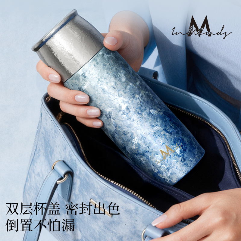 英麦斯厨具 纯钛磁吸杯(渐变色) Y2601CXB高清大图