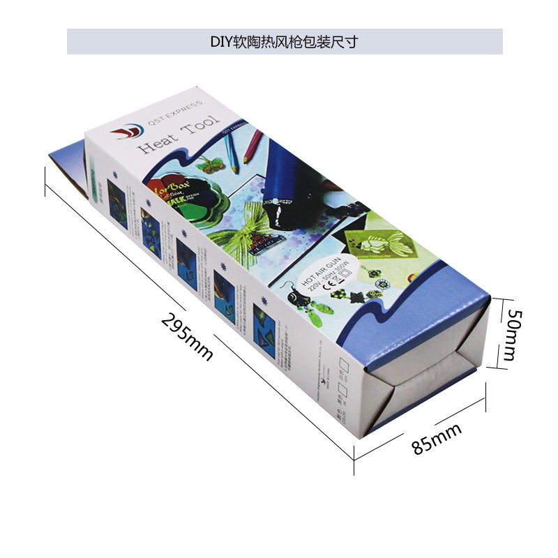 汐岩DIY热风 软陶热缩管热缩片定型工具浮粉橡皮章手工小型热烘 220V扁插热风枪-红色