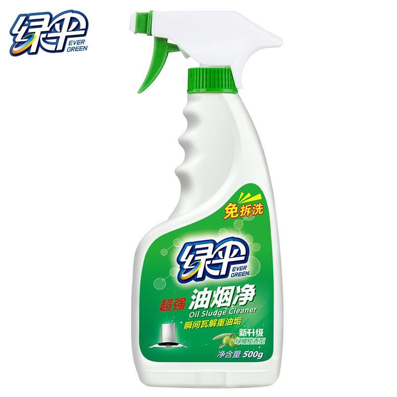 油烟净油污清洗剂 清洁抽油烟机 家用厨房强力去重油污清洁剂