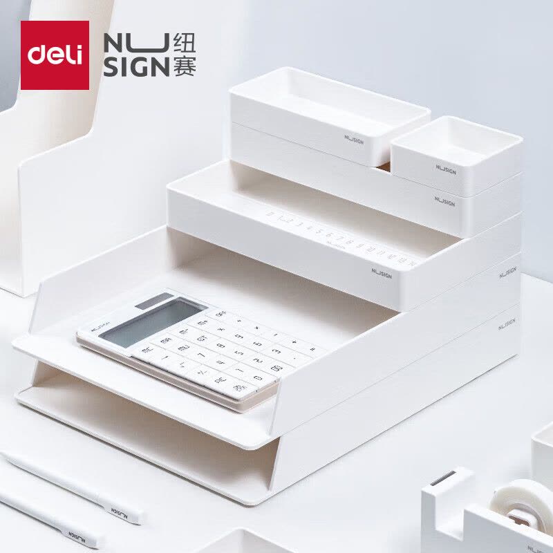 得力(deli)办公收纳6件套创意设计DIY文件架文件框盘桌面收纳 NS001 白图片