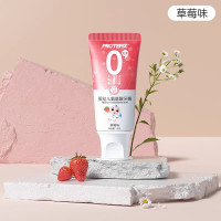 Protefix宝宝牙膏一岁无氟可防蛀0-1-2-3岁 儿童不吞咽婴幼儿专用婴儿牙膏