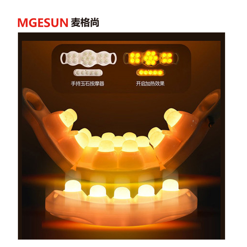 按摩床 3D多功能玉石温热温玉理疗床推拿保健床