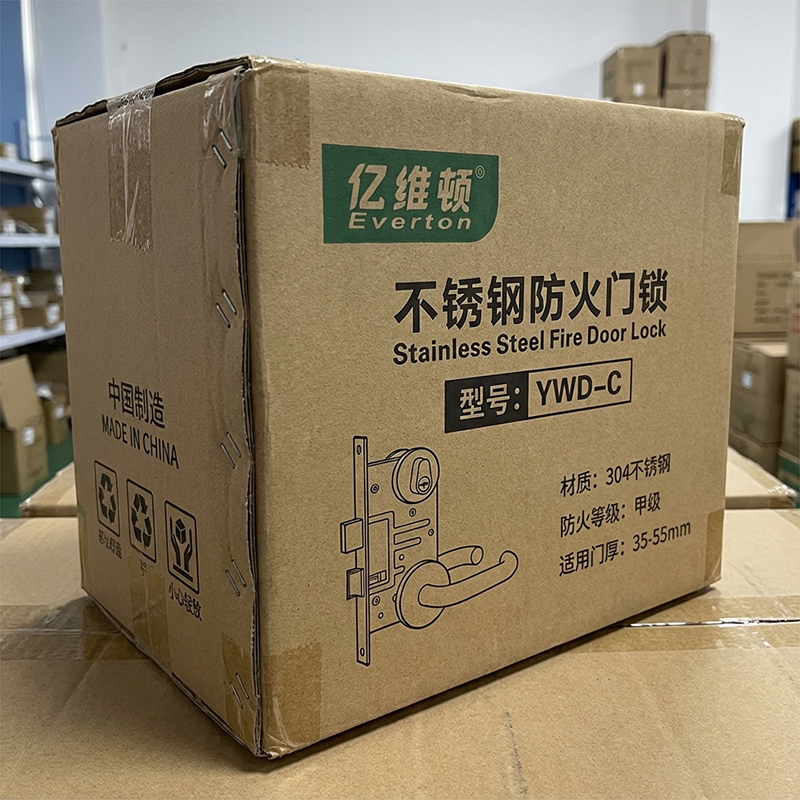 亿维顿 不锈钢防火门锁 YWD-C/个高清大图