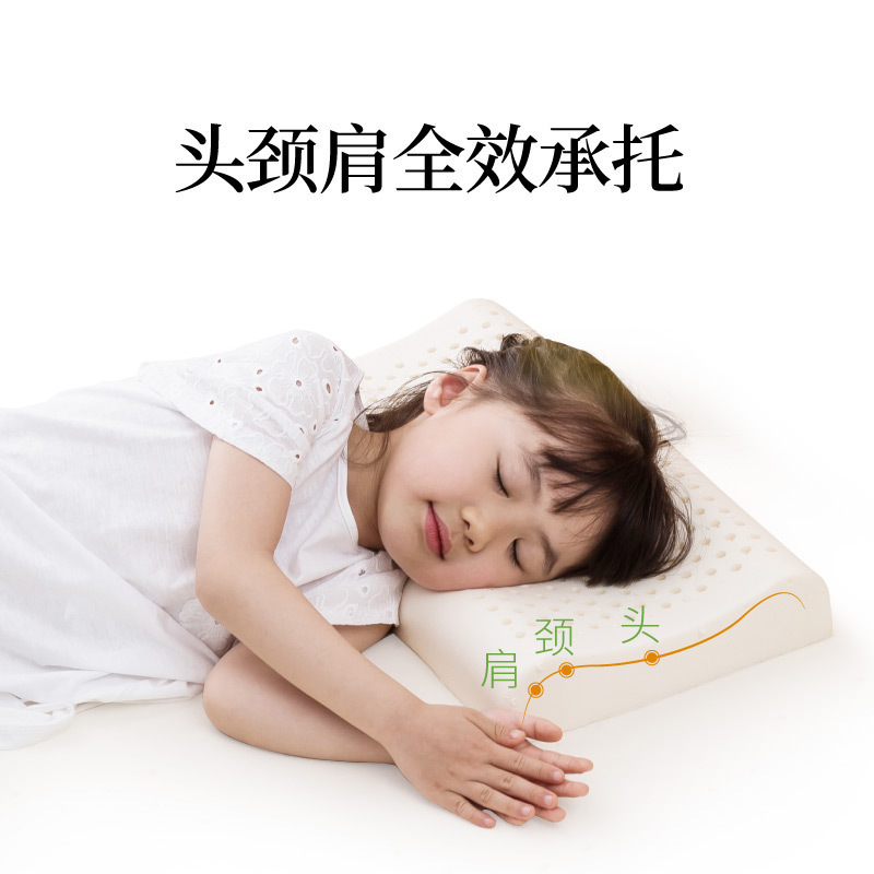 北极绒(Bejirog)乳胶枕泰国进口天然乳胶高低双面防螨抑菌93%乳胶含量健康家用枕头长方形春夏秋冬通用含内外套