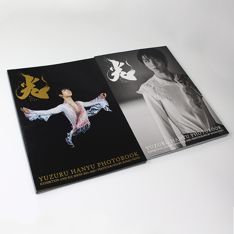 []羽生结弦写真 蒼之炎 [正版]日文原版羽生结弦 大型写真集 光 Be the Light A3开本 192P 保高清大图