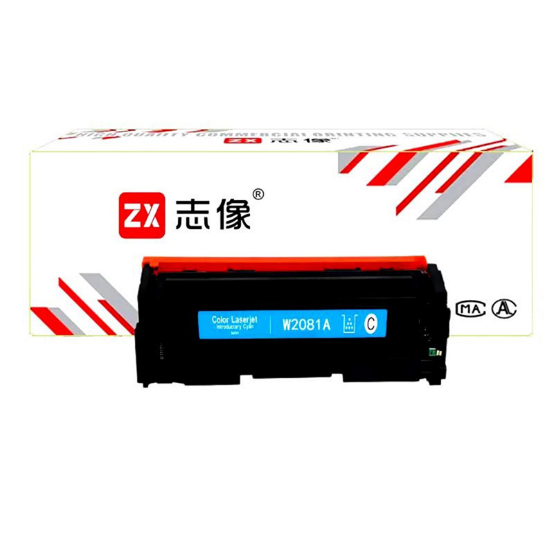 志像 W2081A 1500页 带芯片 蓝色 适用HP 墨粉盒 (计价单位:只) 蓝色高清大图
