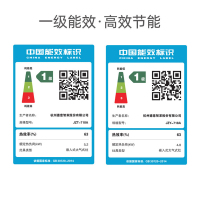 德意(DE&E)23立方挥手智控460Pa油烟机燃气灶套餐欧式自清洁烟灶套装825B+718A(需液化气详询客服)