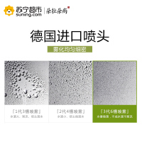 朵拉朵尚黄瓜补水喷雾 保湿舒缓爽肤水化妆水定妆喷雾学生女滋润