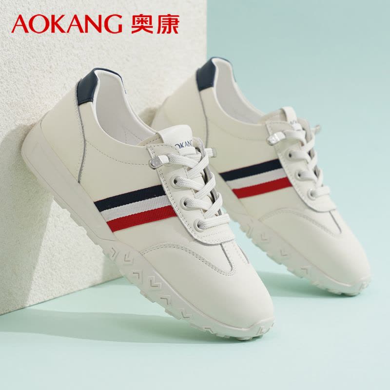 奥康女鞋2025新款时尚小白鞋简约舒适休闲运动鞋女轻便百搭德训鞋图片