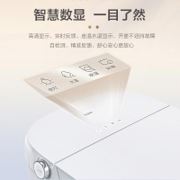 海尔智能马桶双动力智能马桶HR450 305坑距