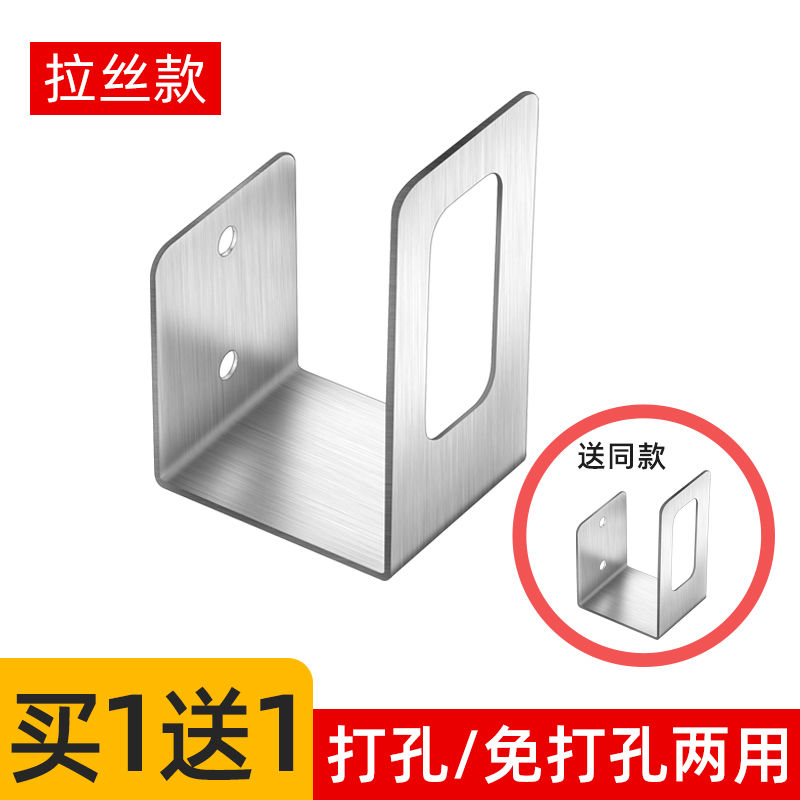 锅盖架壁挂厨房置物架免打孔放锅盖的架子菜板案板砧板收纳不锈钢 [不锈钢本色] 特惠1只装(没送)
