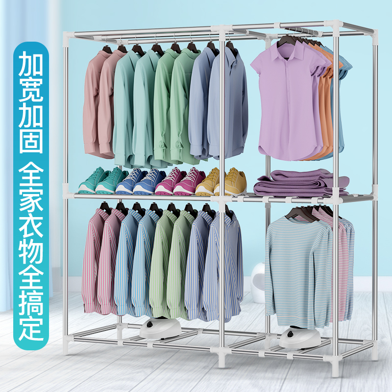 干衣机烘干机家用速干烘衣机纳丽雅静音省电风干干衣机
