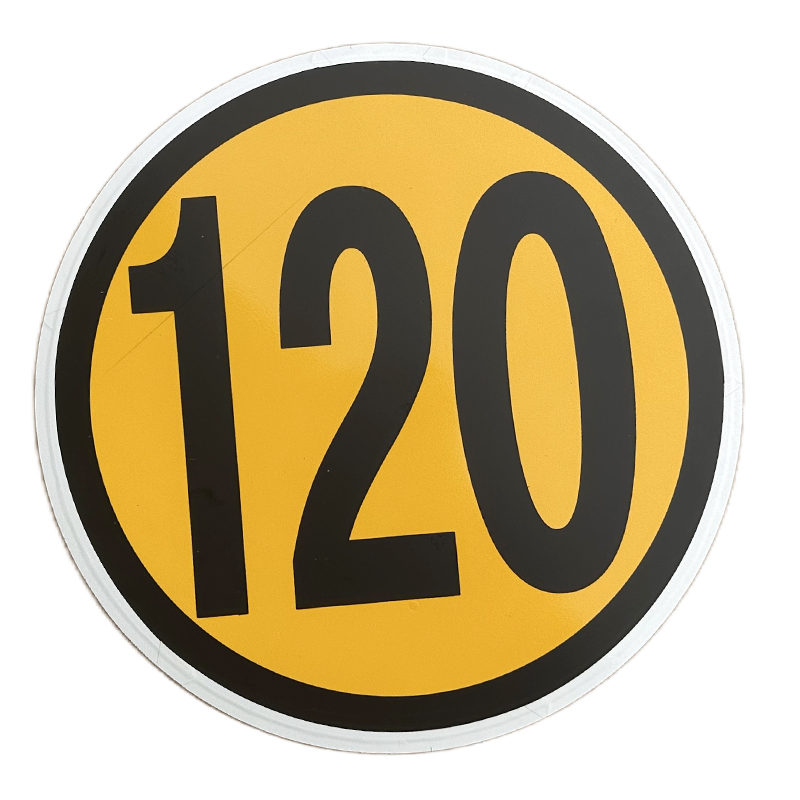 众城应鑫 减速牌 限速慢行牌 120公里 块高清大图