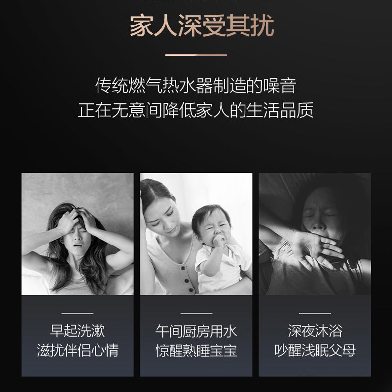 [佳信达]A.O.史密斯燃气热水器JSQ31-CSCAi