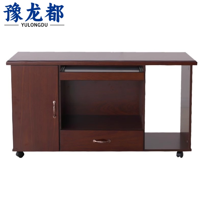 豫龙都 副柜 1.2m 个