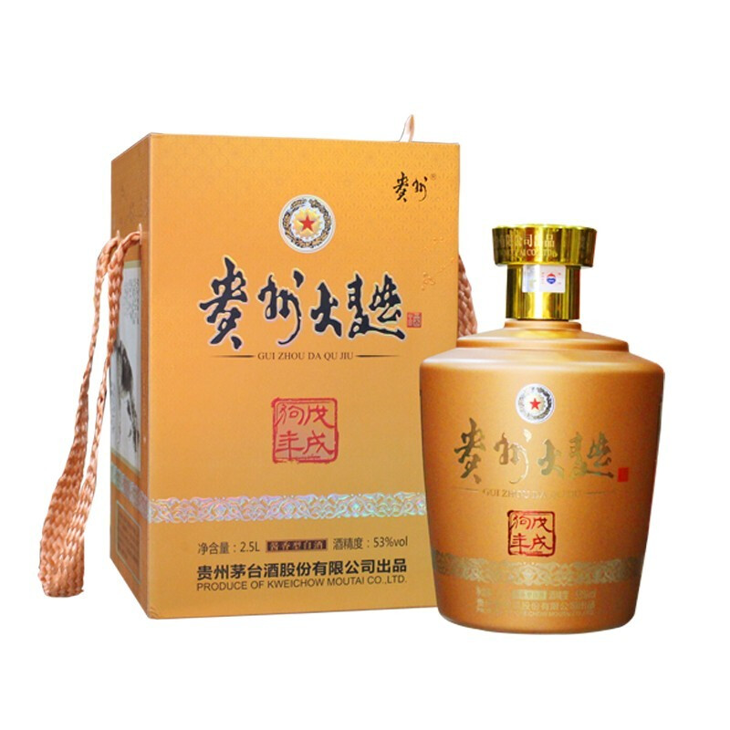 贵州茅台 贵州大曲生肖酒酱香型白酒53度 收藏礼盒酒2.5L 戊戌狗年大曲生肖狗年2.5L一坛装高清大图