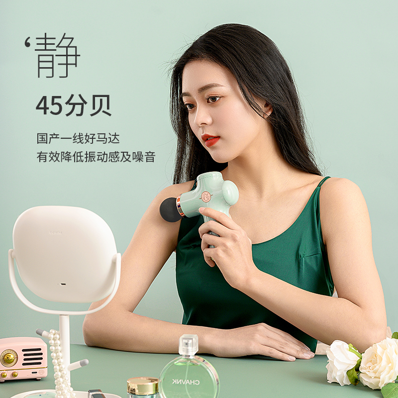 野小兽筋膜枪肌肉放松器颈椎按摩器操作便捷MG11(颜色随机)高清大图