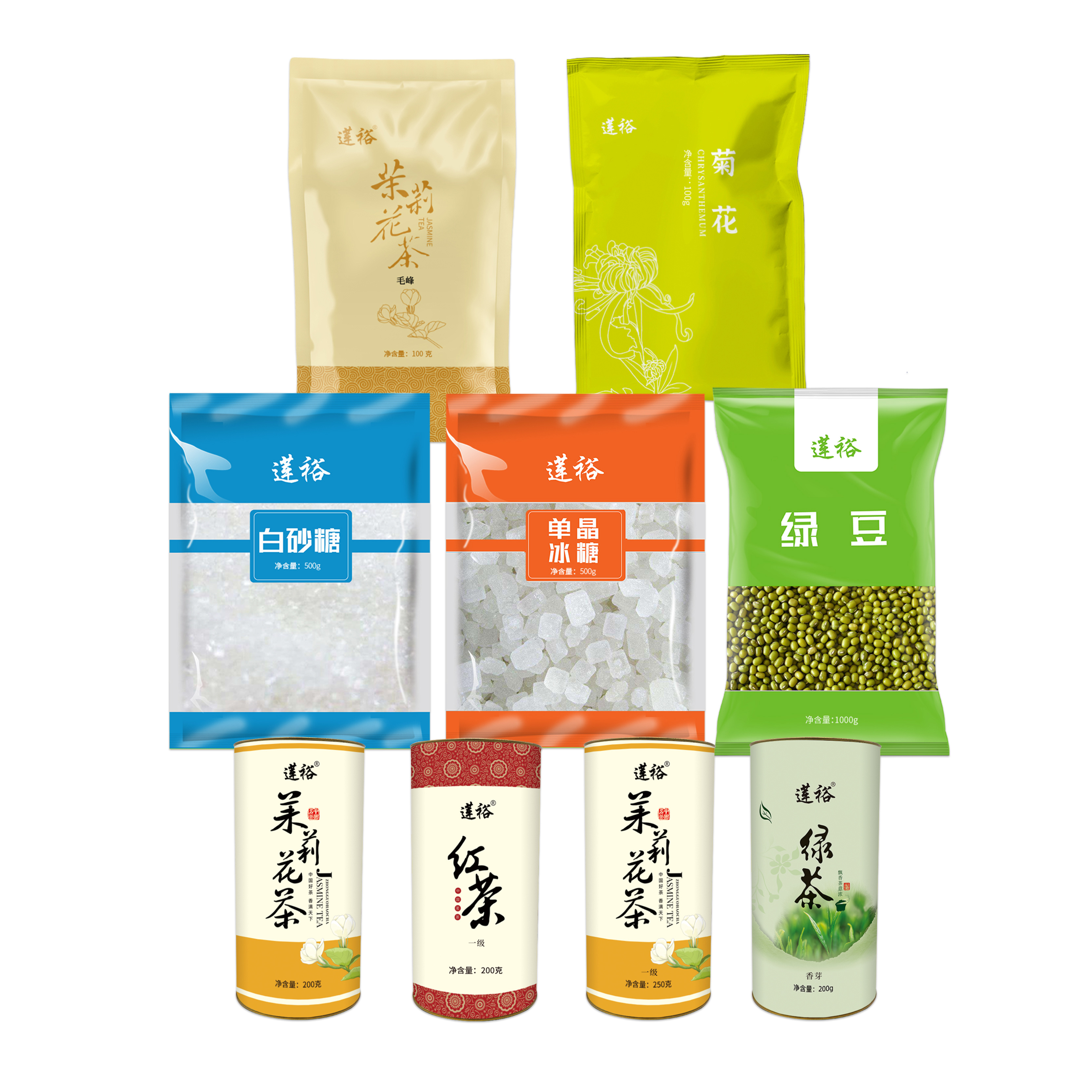 莲裕菊花茶红茶茉莉花茶绿茶白糖绿豆冰糖套装礼盒3050克盒高清大图