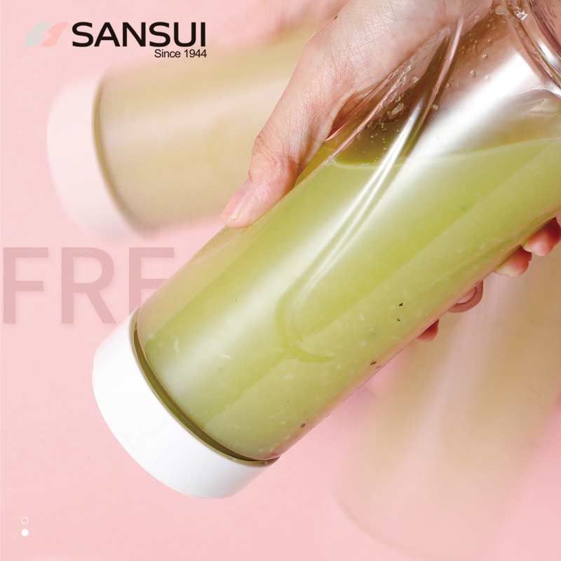 山水(SANSUI)榨汁机SJ-M33便携式榨汁杯全自动多功能学生便携式果汁机随行杯一机两杯家用料理机原汁机