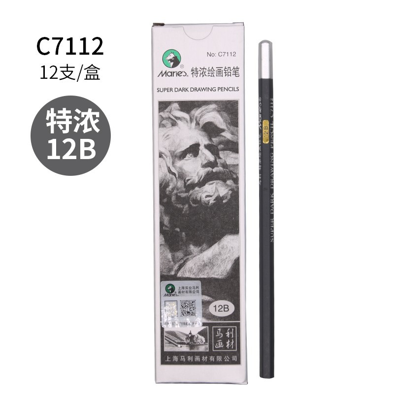 马利C7112-12B铅笔