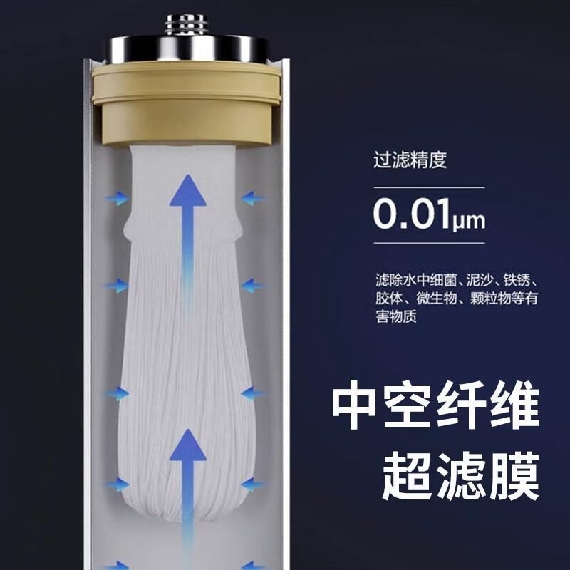 安吉尔(Angel) SA-UFS2500 前置大通量滤芯过滤 净水器 (计价单位:台) 银白色