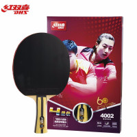 红双喜DHS乒乓球拍乒乓球成品拍T四星R4002新款T4002 双面反胶 4星级横拍 单拍装