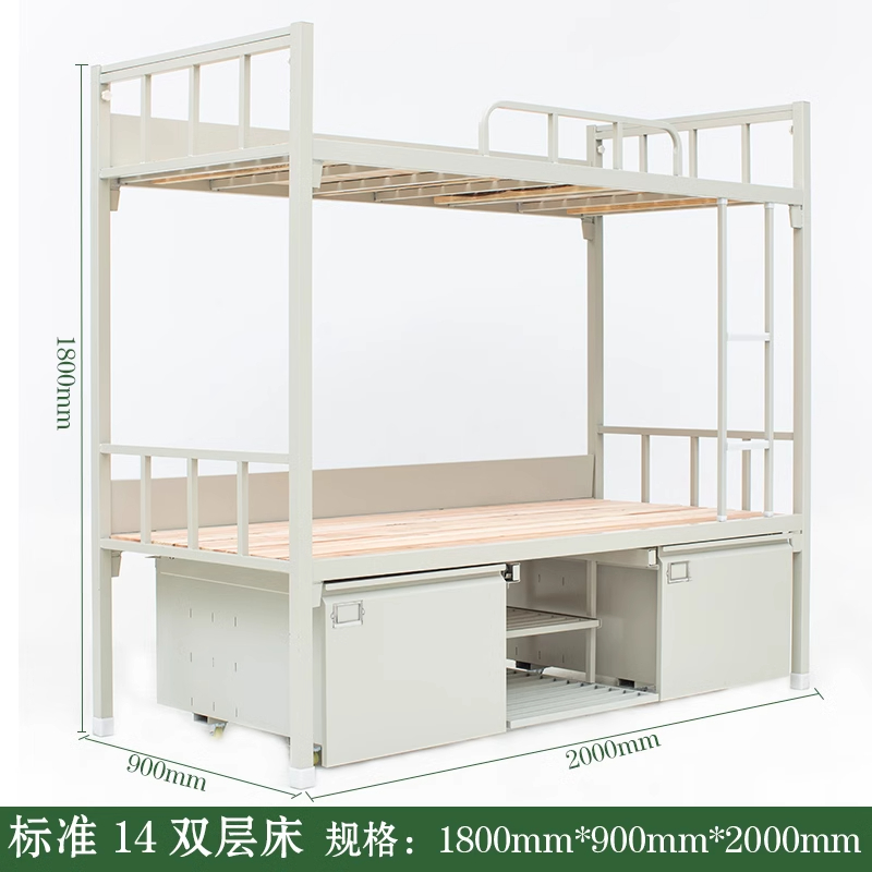悦兴诚双层床1800*900*2000mm张高清大图