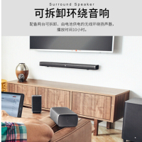 JBL Bar5.1 电视回音壁音响家庭影院5.1声道套装音箱客厅无线环绕Soundbar条形蓝牙低音炮